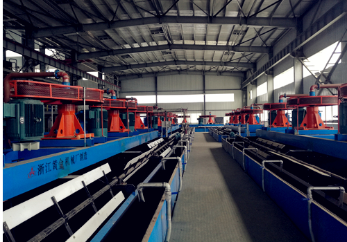 Sichuan Tianrui Chemical Flotation Machine and Mixing Tank P