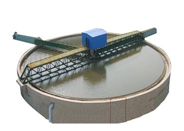 Efficient Concentrator